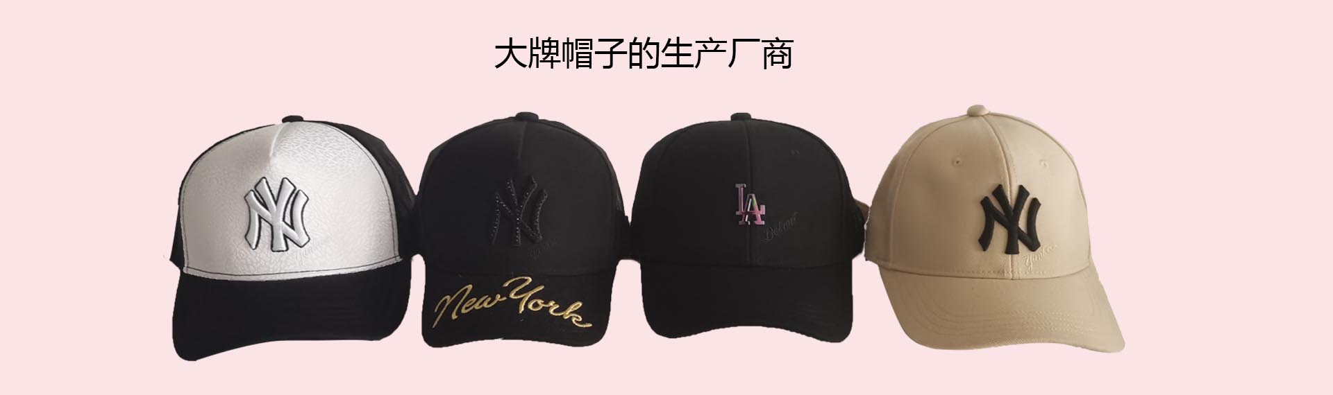 广告一