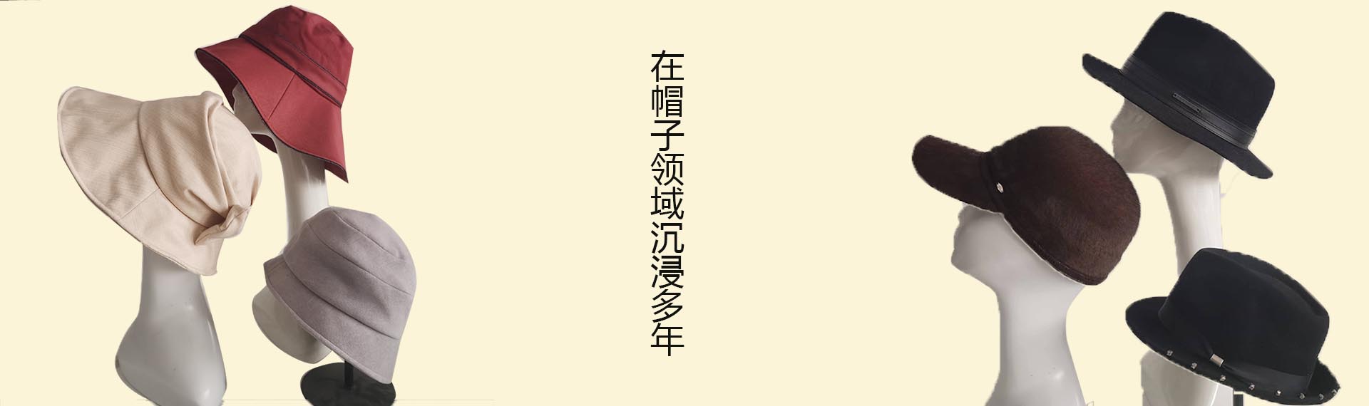 广告二